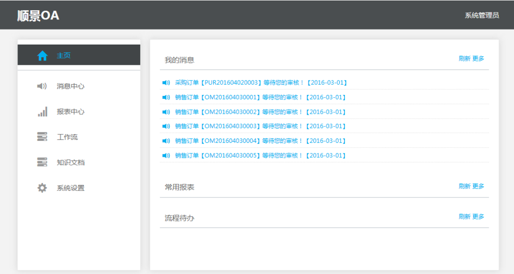 1663136555238310.png image.png