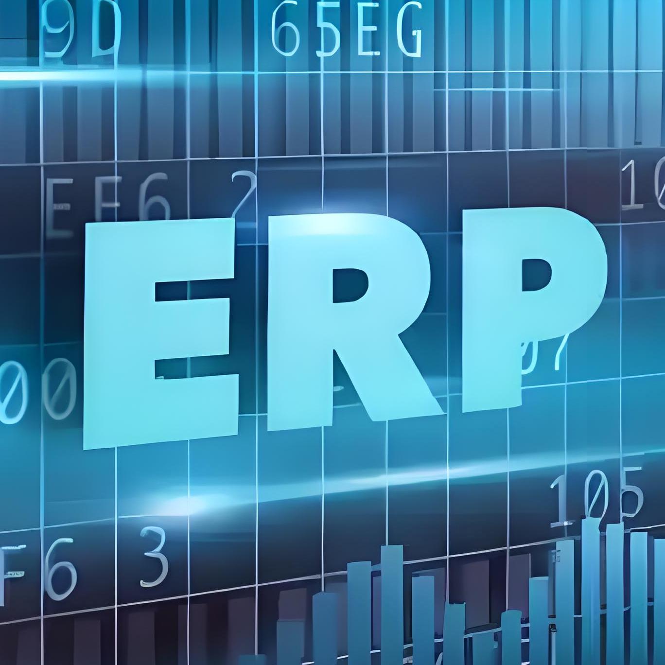 2025最新！化工新材料ERP系統(tǒng)選型的7大關(guān)鍵要點(diǎn)