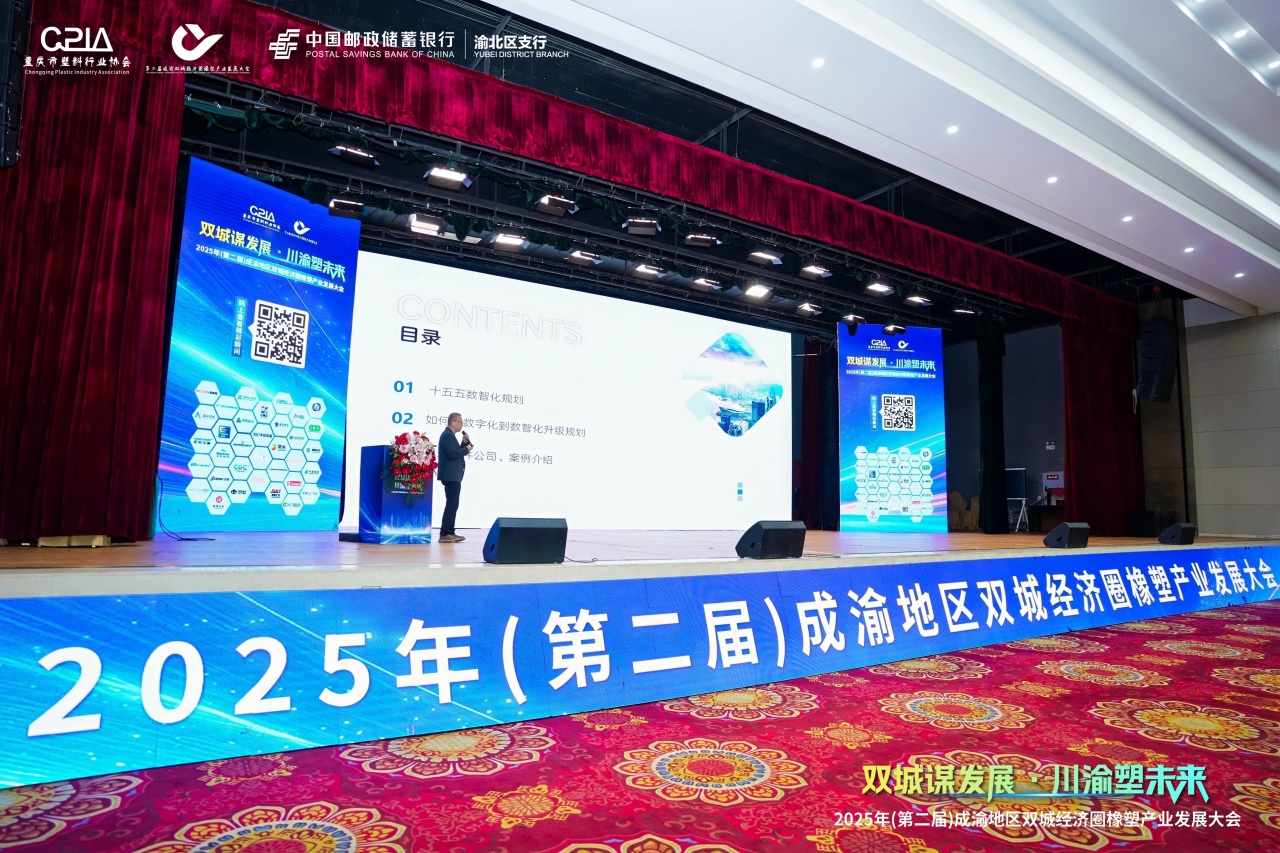 1767082278147840.jpg 1767082278147840.jpg