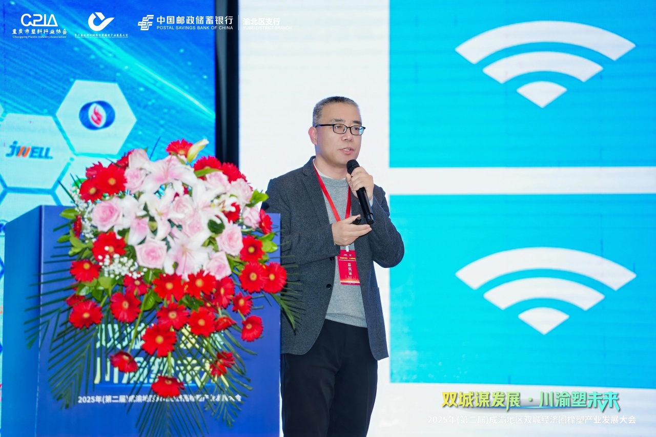 1767082320156694.jpg 1767082320156694.jpg