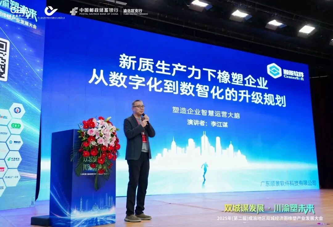 1768894469265086.jpg 1768894469265086.jpg