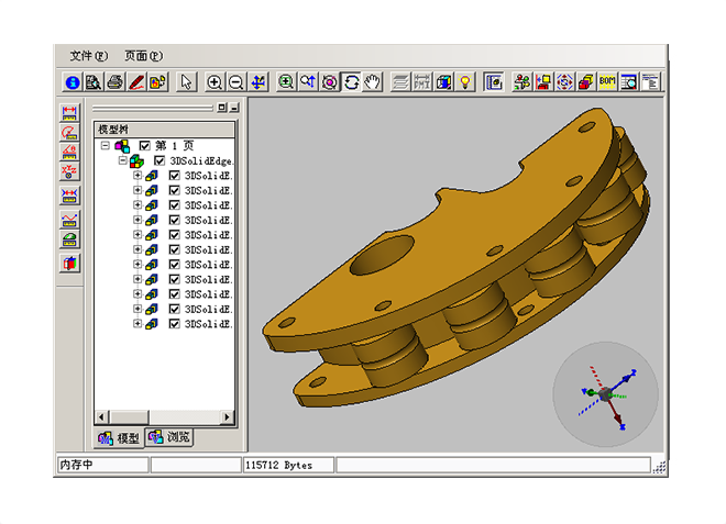 1772172701201960.png erp.png